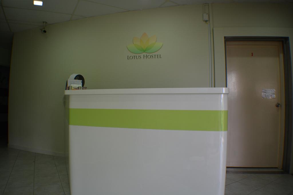 Lotus * Singapura